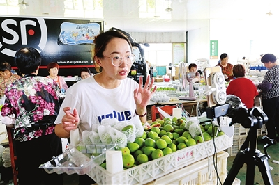 電商、直播助力無花果遠銷四方